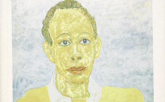 Image of a watercolor portrait