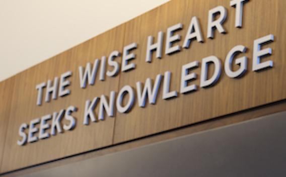 Image of library wall