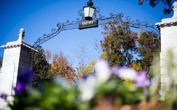 Photograph of Emory entrance