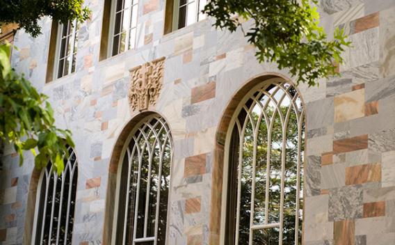 Arched windows on the Emory quad